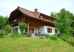 Haus Christiane, Pörtschach Am Wörther See, Österreich